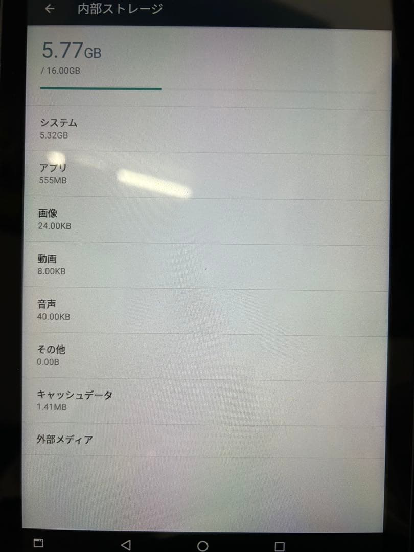 Lenovo TAB3 16GB タブレット　31個まとめ売り