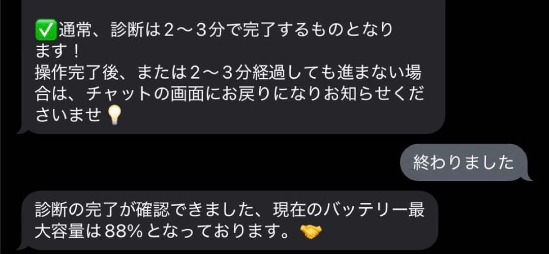 〖美品〗iPad Pro 11インチ 第三世代 Wi-Fi+Cellular