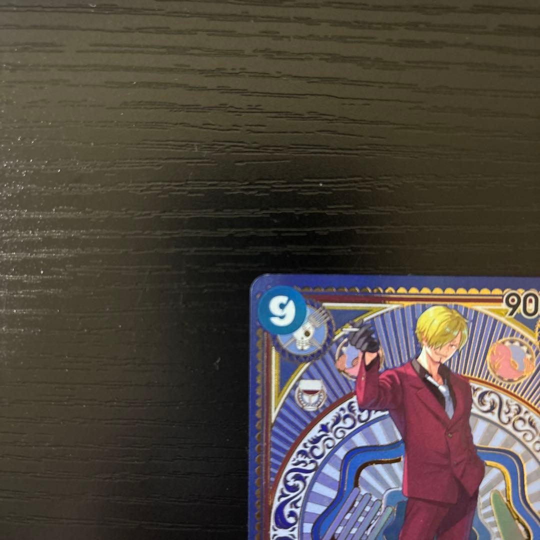 ワンピースカードゲーム サンジ SEC タロット柄