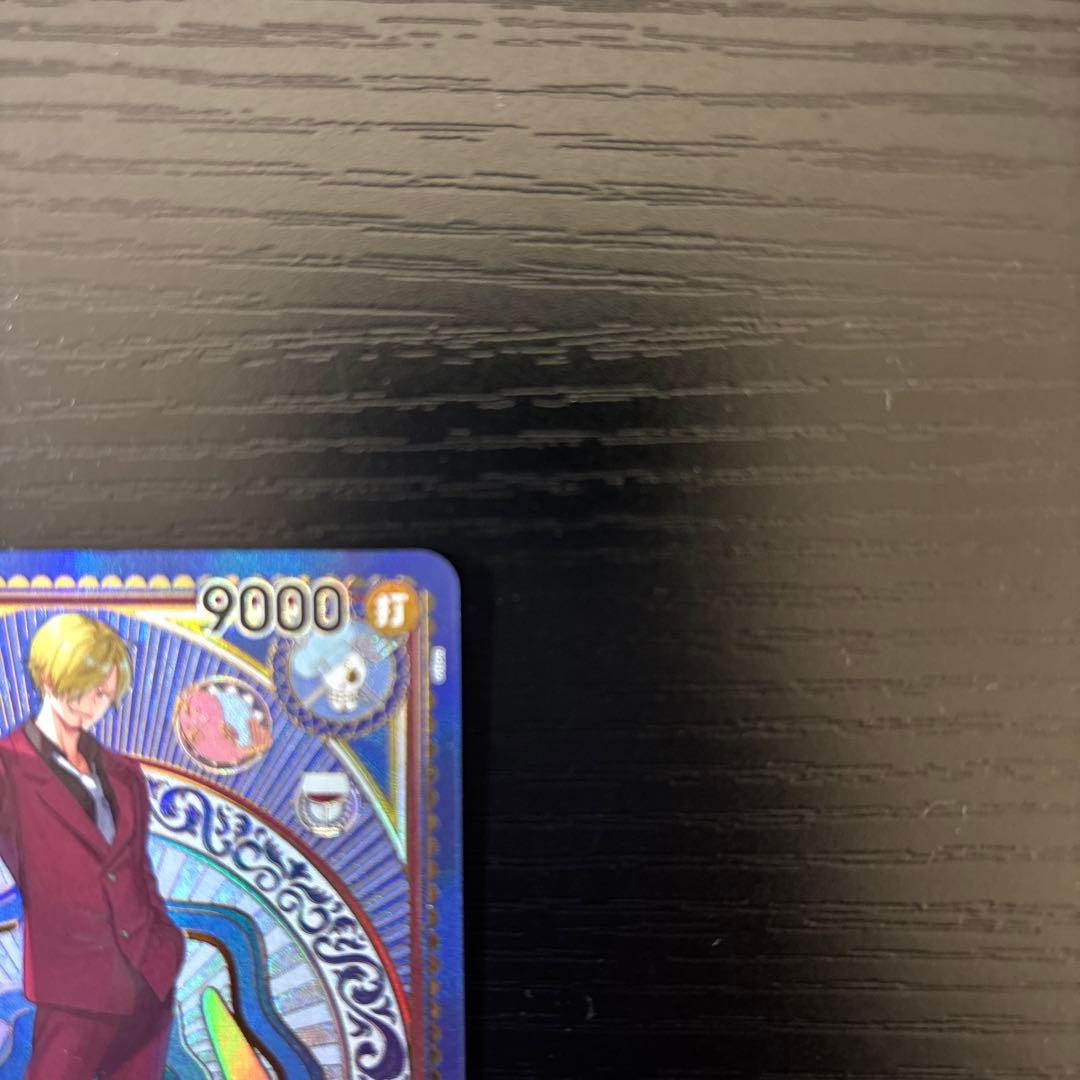 ワンピースカードゲーム サンジ SEC タロット柄