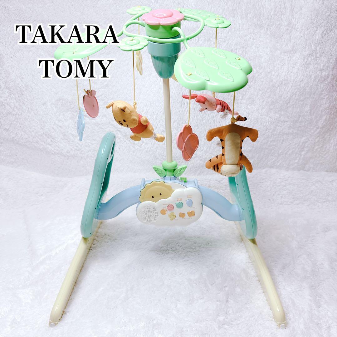 極美品 くまのプーさん 選べる回転 6WAY ジムにへんしんメリー