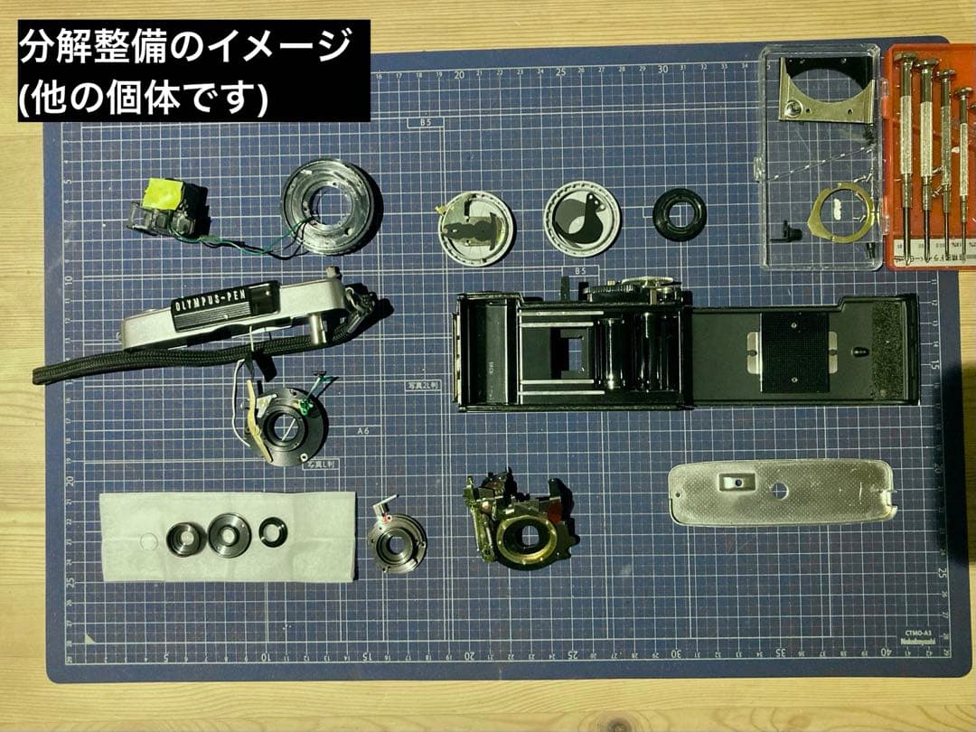 【整備済み完動品】OLYMPUS PEN EE-3