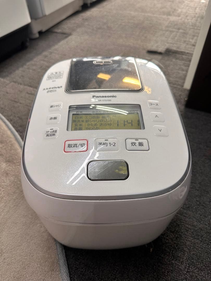 2020年製Panasonic スチームIH炊飯器 SR-STS100 5.5合