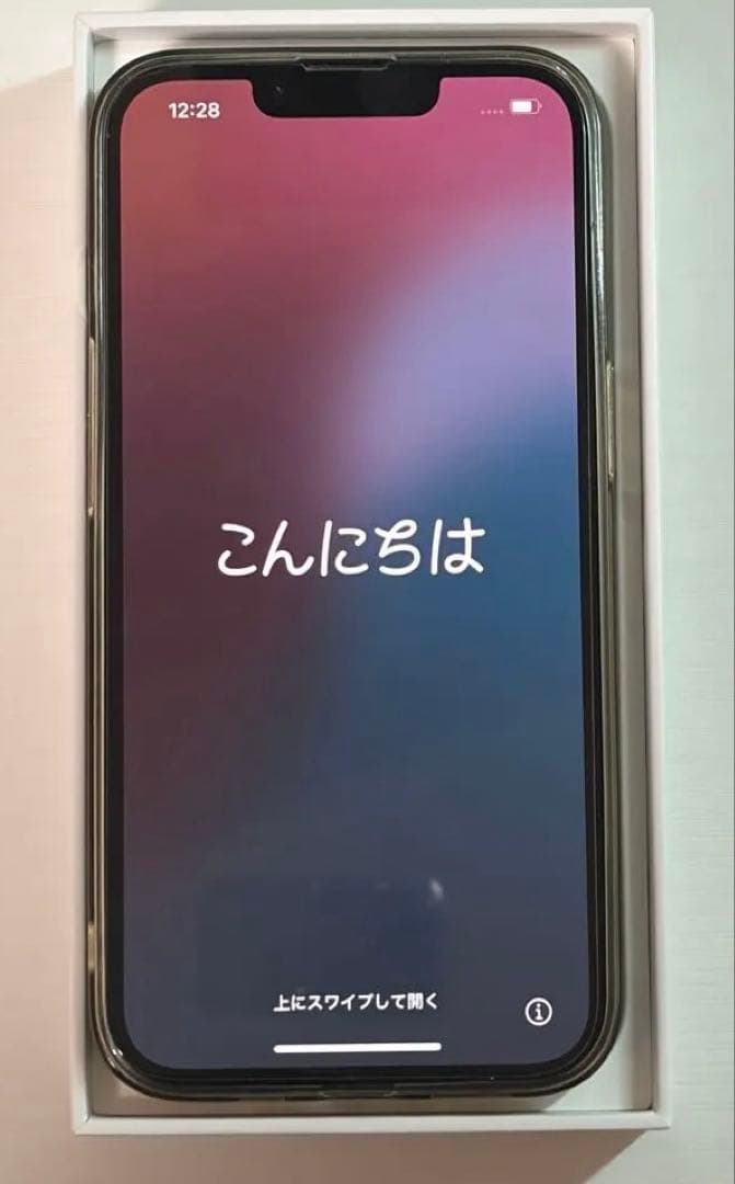 Apple iPhone 14 256GB ブラック