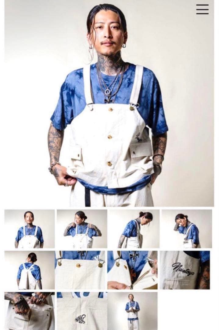 nastoys セットアップ