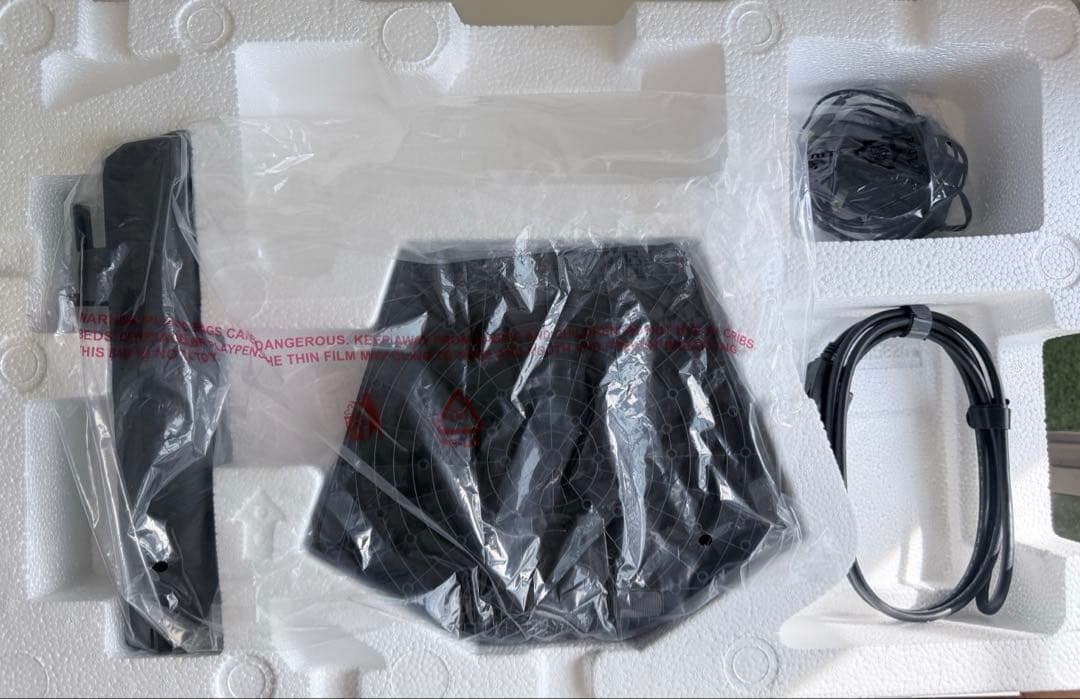 KOURUI 24E3 165Hz IPSパネル ゲーミングモニター