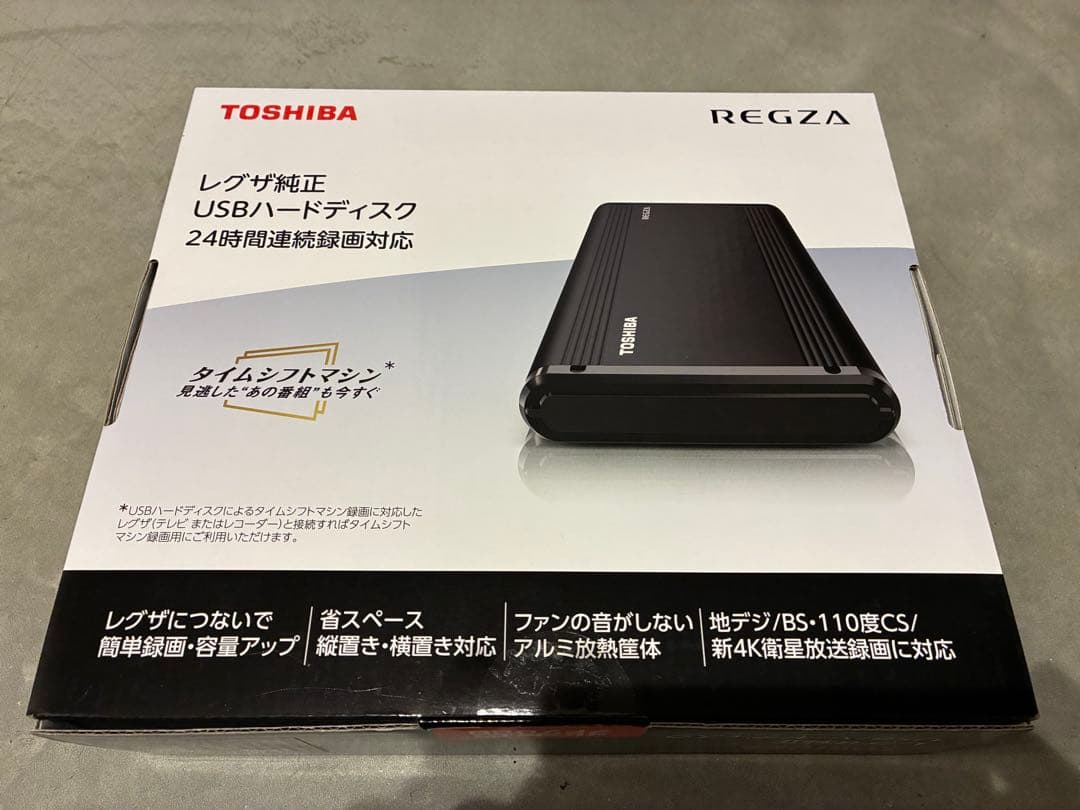 TOSHIBA THD-200V3 2TB USBハードディスク　タイムシフト