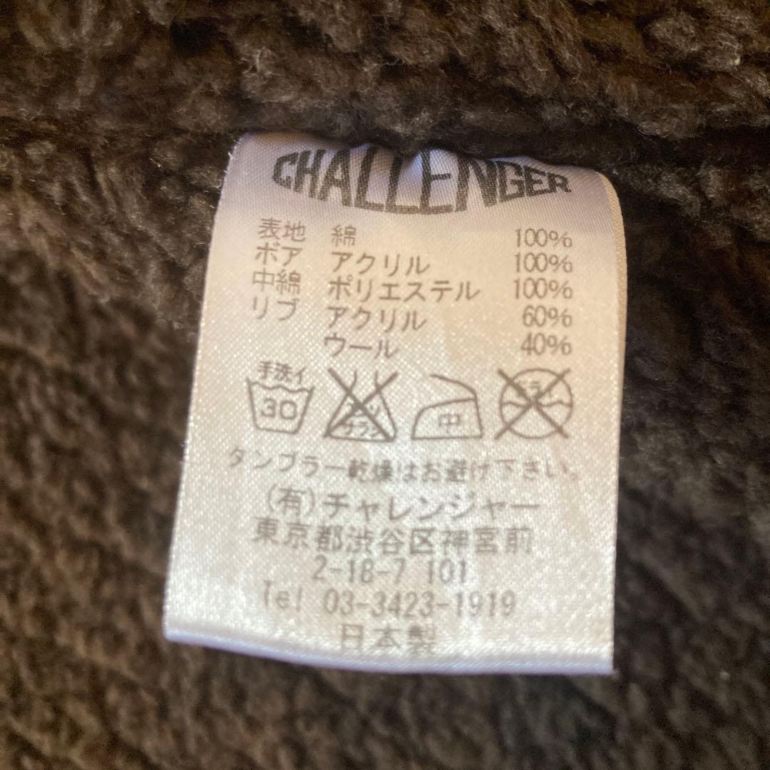 み*く様 【激レア！】チャレンジャー　N1デッキ　オリジナルハンガー付き！超美品