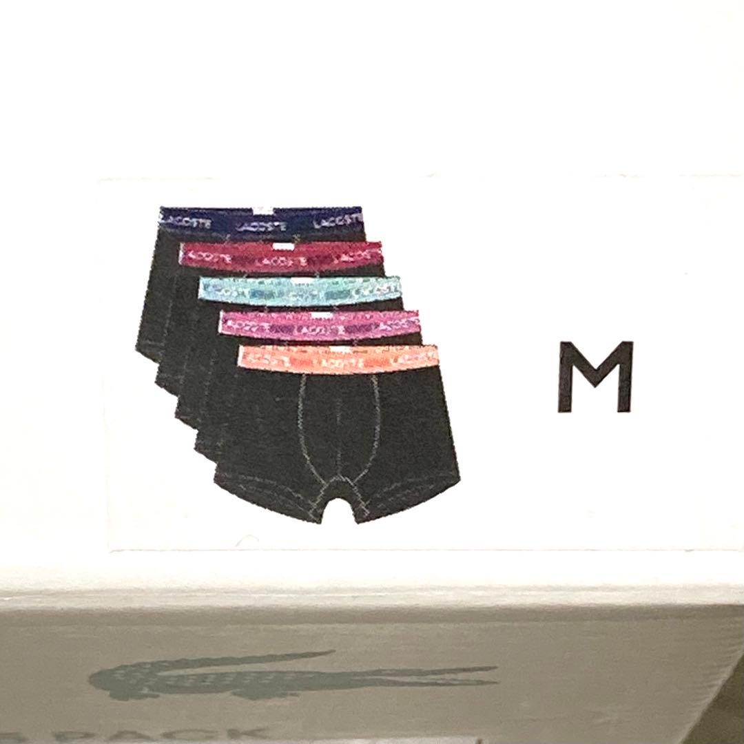 【新品】 LACOSTE　ラコステ　コットン　ボクサーパンツ　M　10枚セット