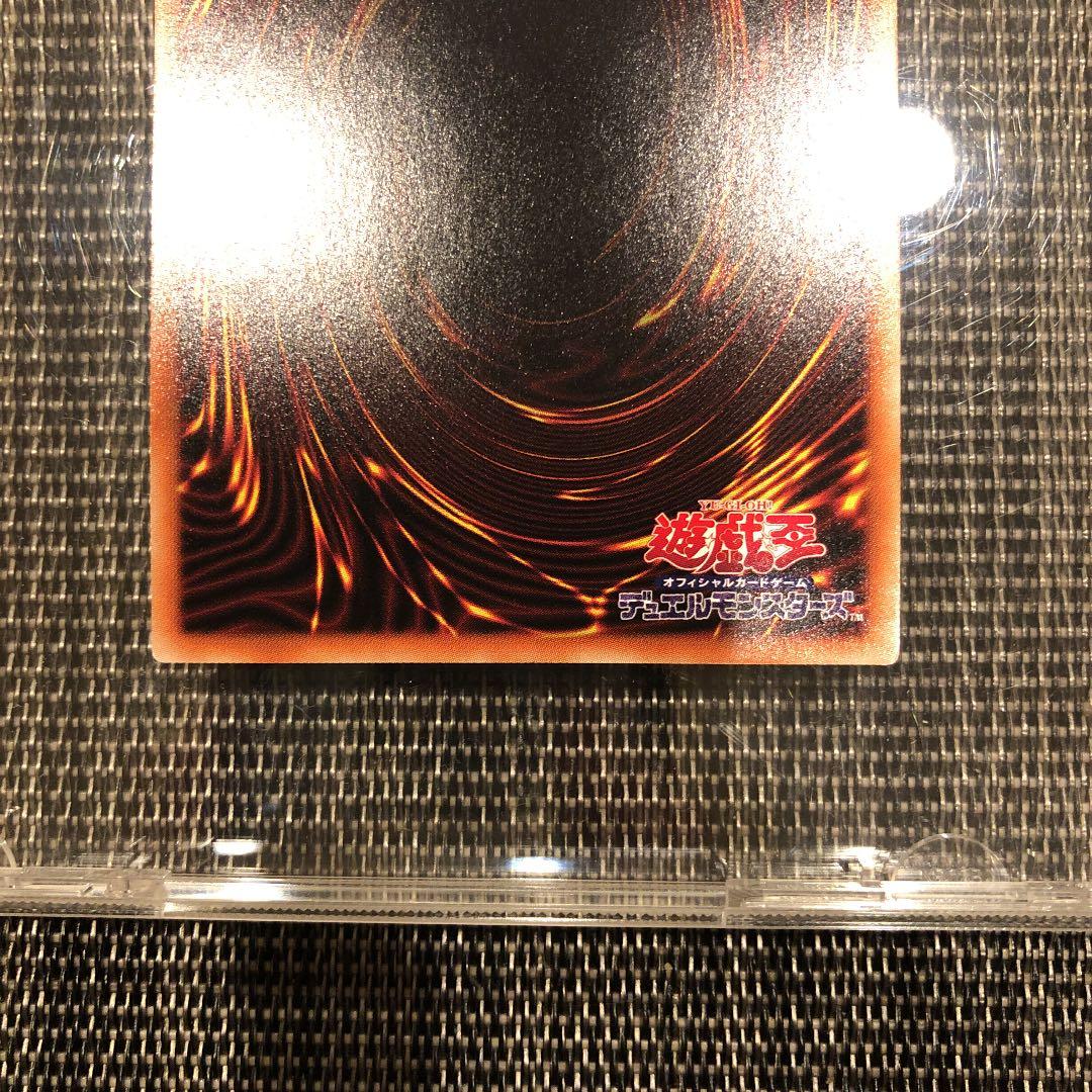 遊戯王 憑依装着－ライナ　プリズマ　②