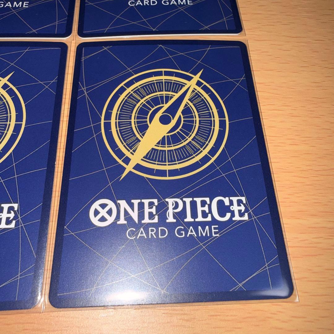 ワンピカード　ゴッドパック