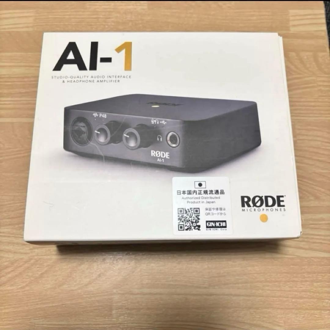RODE AI-1 オーディオインターフェース 正規品 美品