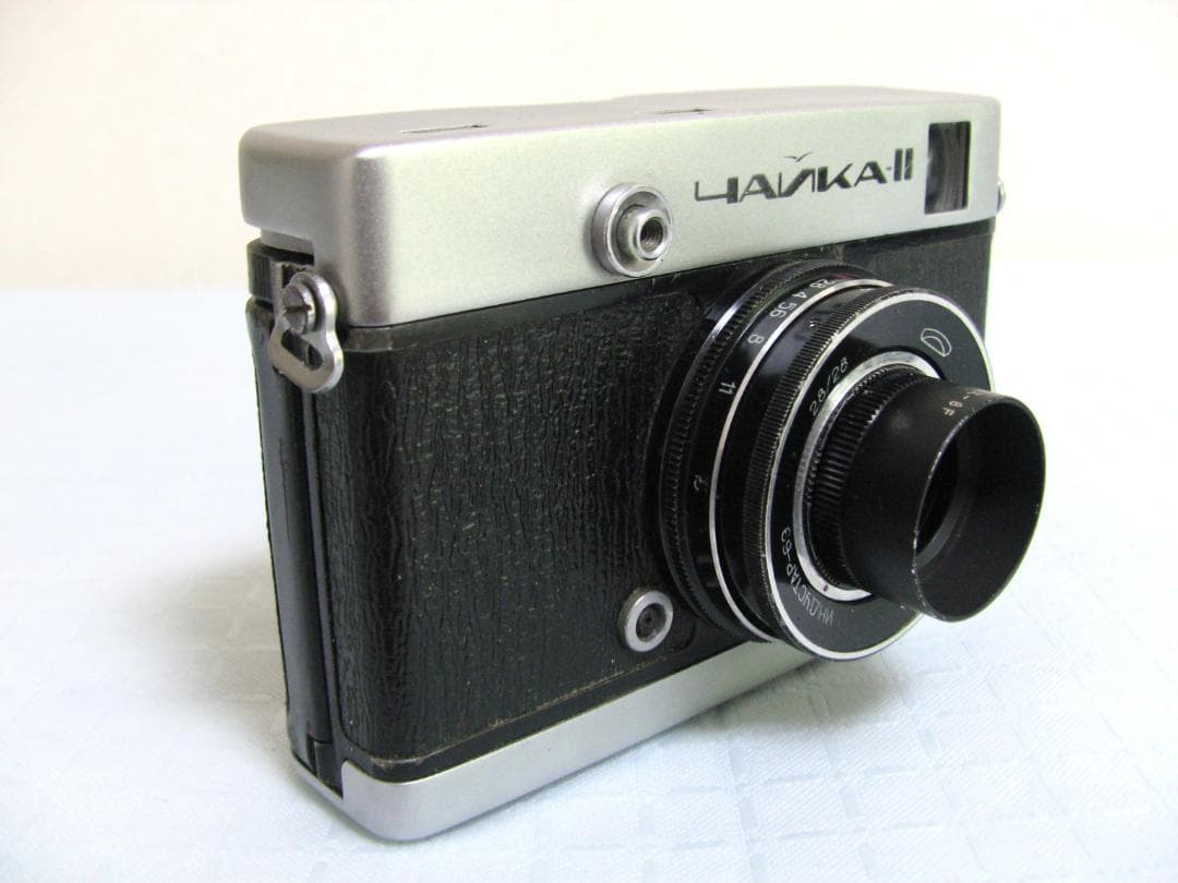 ★CHAJKA-Ⅱ ロシア製カメラ チャイカ-II 28ｍｍ2.8