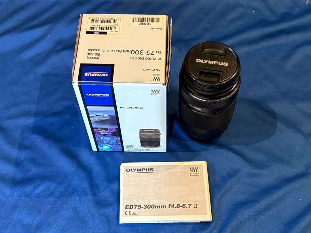 OLYMPUS ED 75-300mm f4.8-6.7 II レンズ