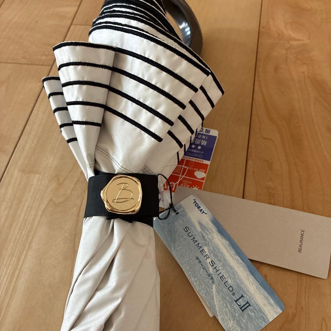 ビューランス　持ち手付きホワイト×ブラックフリル　晴雨兼用日傘①若干汚れあり！