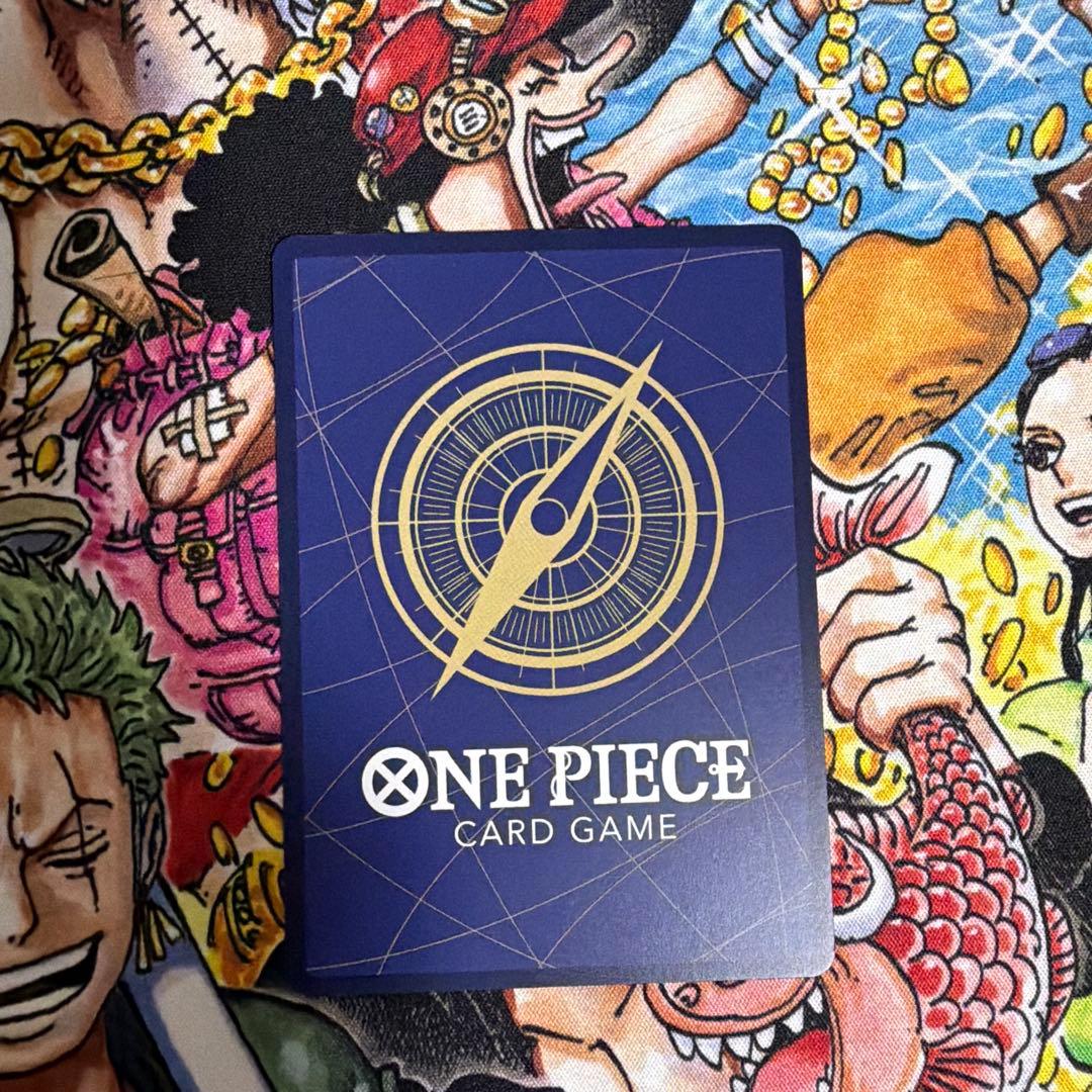 ジュラキュール・ミホーク コミパラ