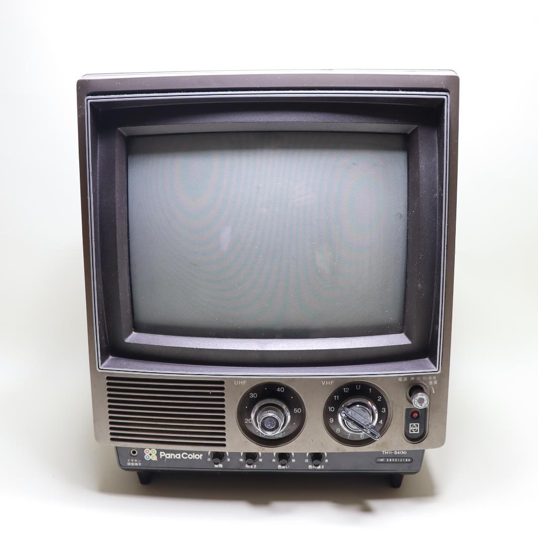 ナショナル カラーテレビ  TH11-S4   通電OK 79年製　C-79