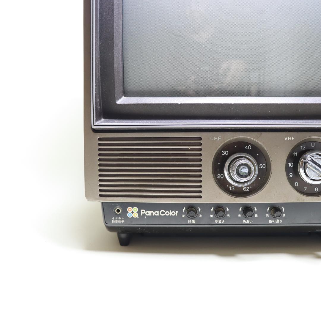 ナショナル カラーテレビ  TH11-S4   通電OK 79年製　C-79