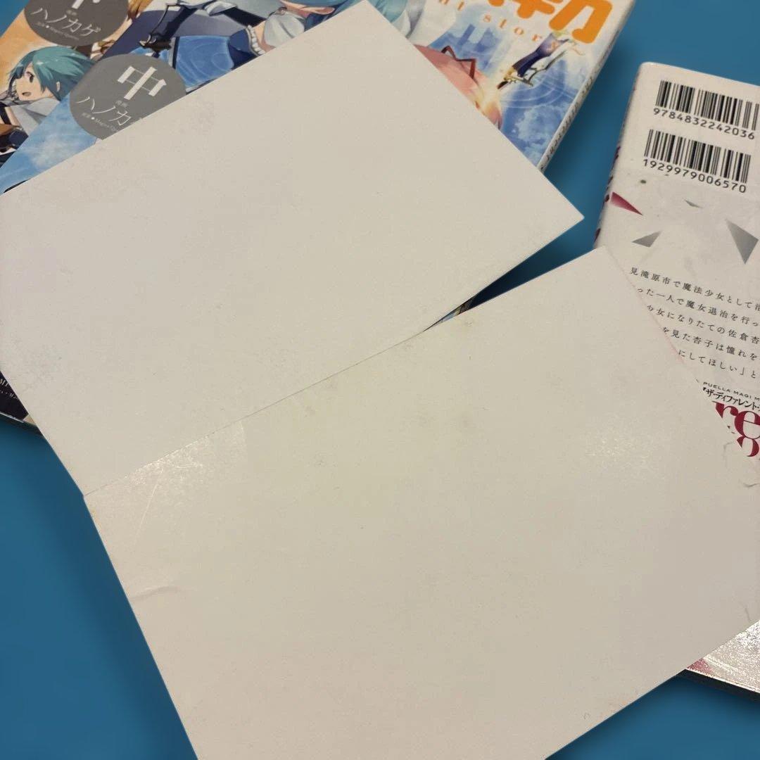 【魔法まどか⭐︎マギカ】まどマギスピンオフ アンソロジー まとめ売り