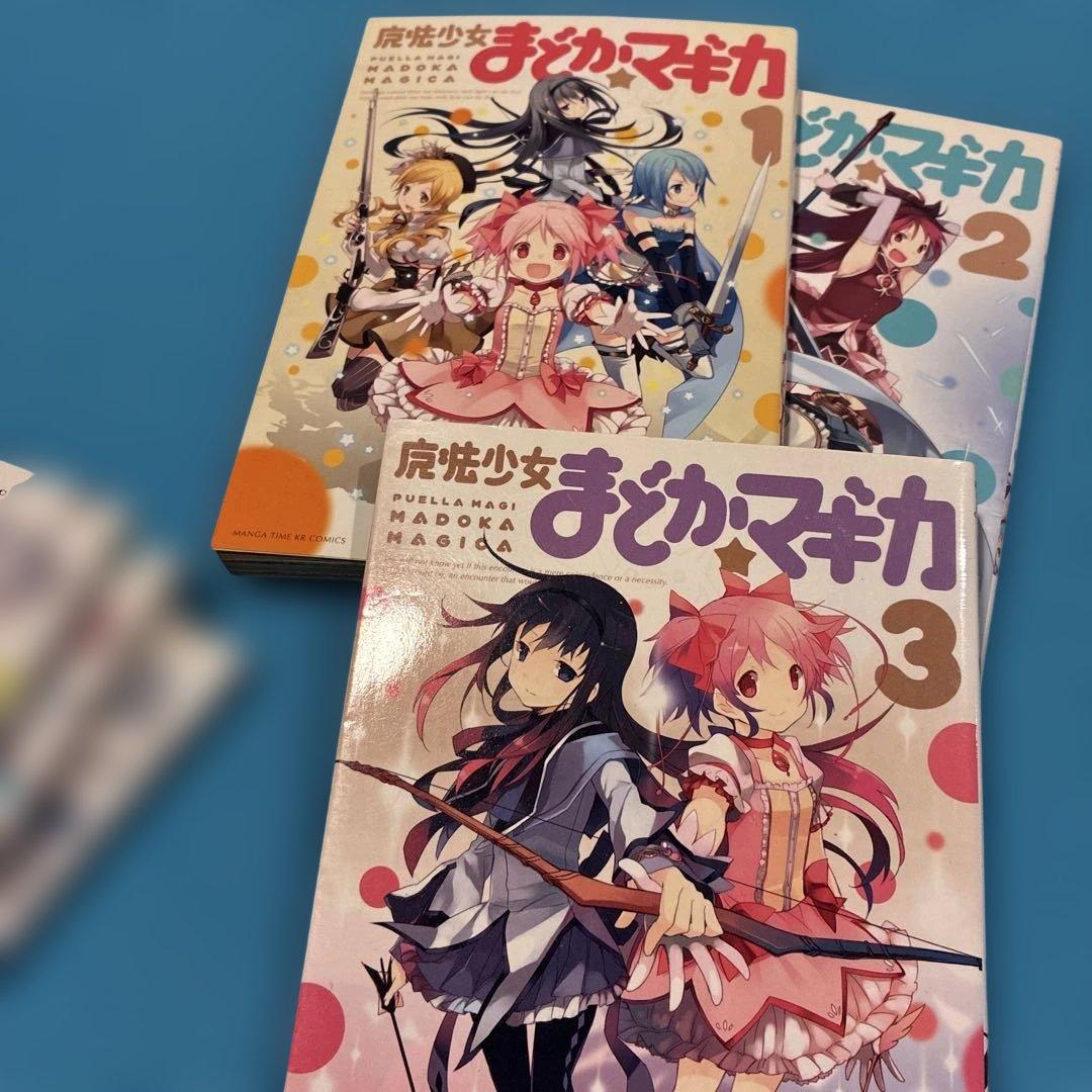 【魔法まどか⭐︎マギカ】まどマギスピンオフ アンソロジー まとめ売り