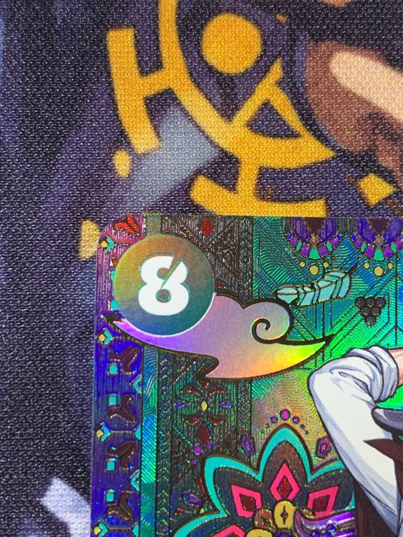 蒼海の七傑　ミホーク　SP OP12-030 ミホーク　金ドンセット