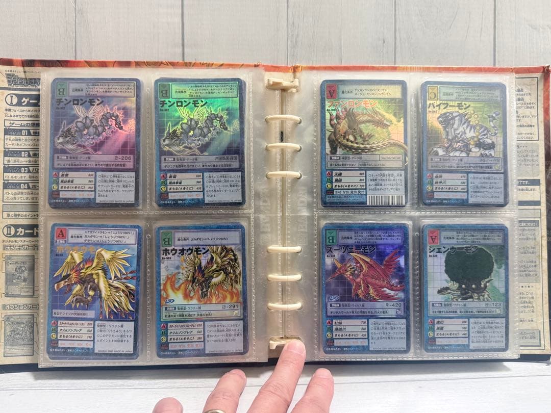 デジモンカードゲーム 旧カードまとめ売り 145枚 当時モノ ファイル付き