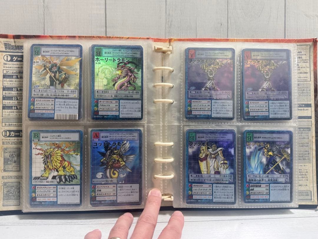 デジモンカードゲーム 旧カードまとめ売り 145枚 当時モノ ファイル付き