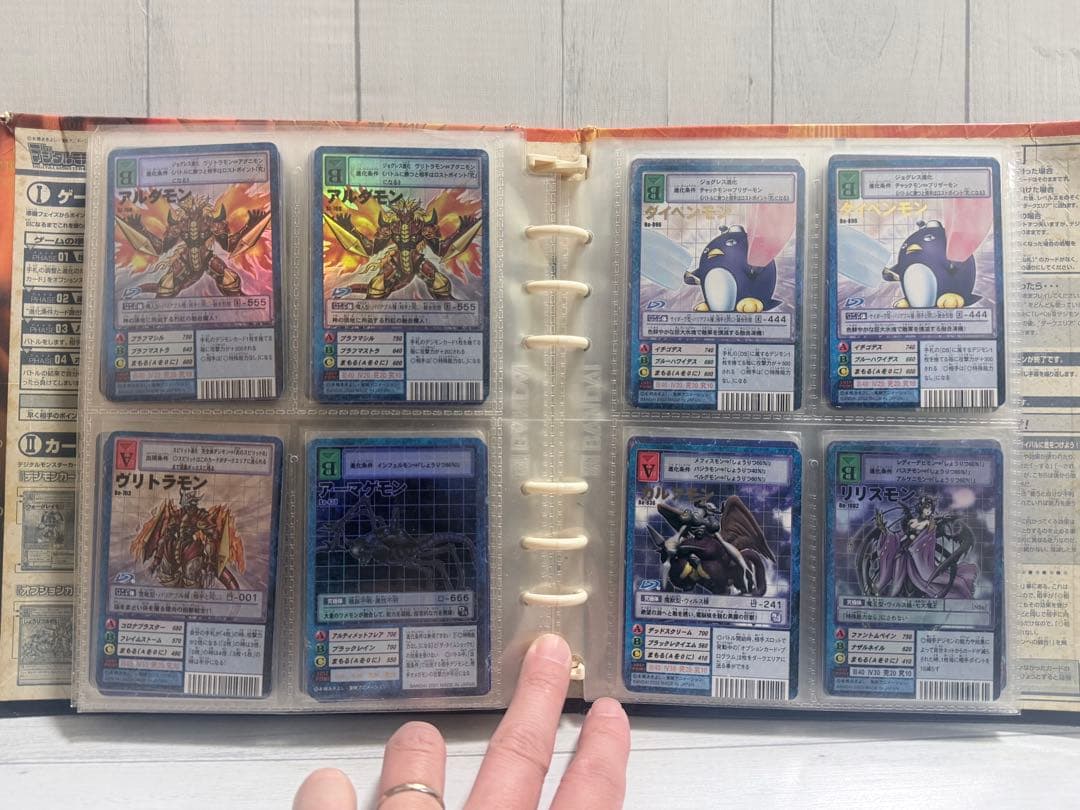 デジモンカードゲーム 旧カードまとめ売り 145枚 当時モノ ファイル付き