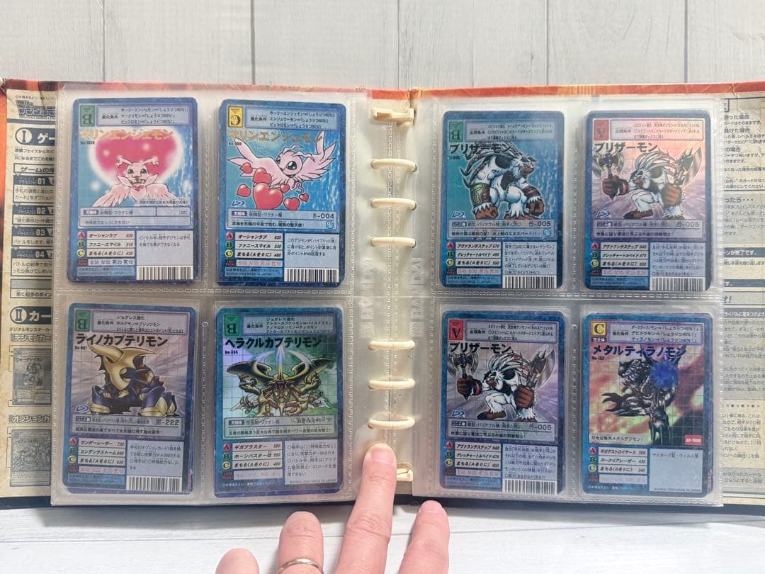 デジモンカードゲーム 旧カードまとめ売り 145枚 当時モノ ファイル付き
