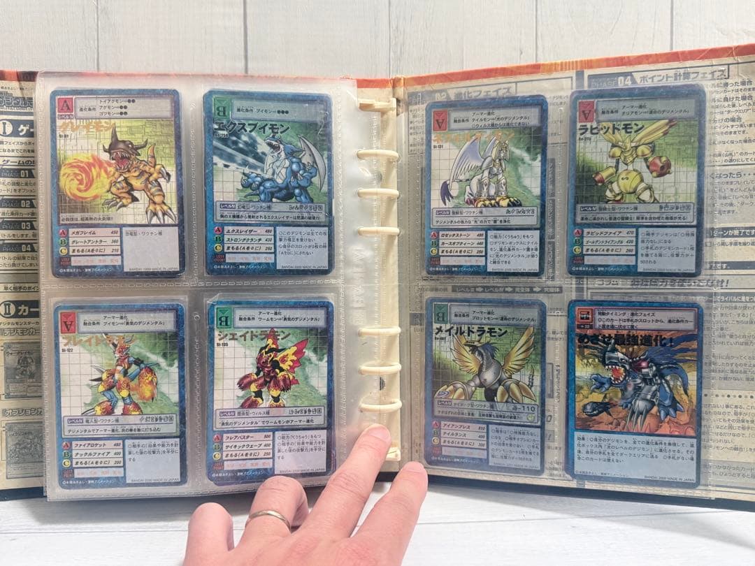 デジモンカードゲーム 旧カードまとめ売り 145枚 当時モノ ファイル付き