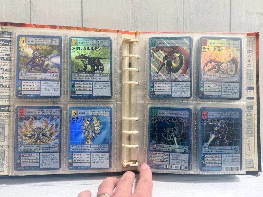 デジモンカードゲーム 旧カードまとめ売り 145枚 当時モノ ファイル付き