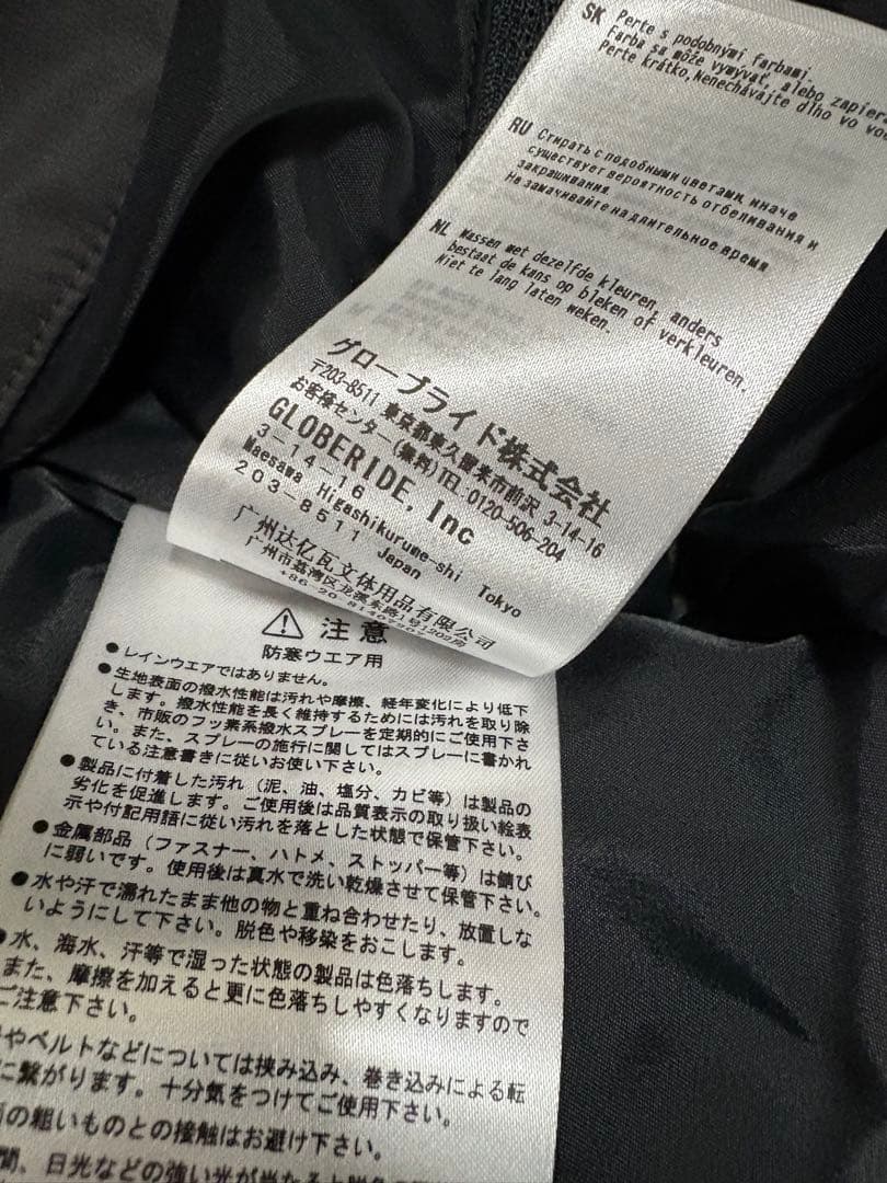 【3SA10TO4SHI】ダイワピア39 チャコールグレー ダウンベスト