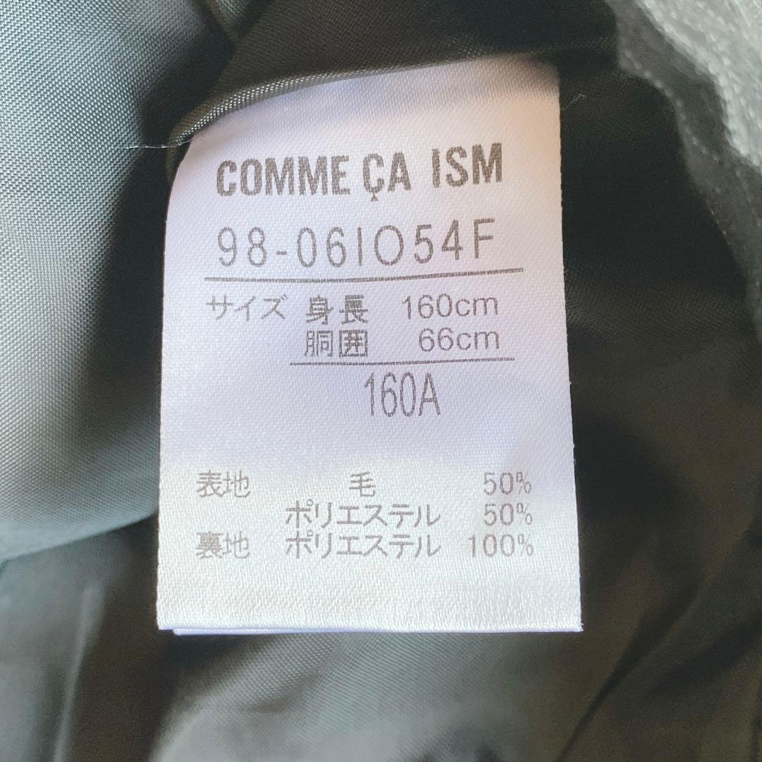 【160】美品　コムサイズム キッズスーツ5点セット ストライプ　卒業式