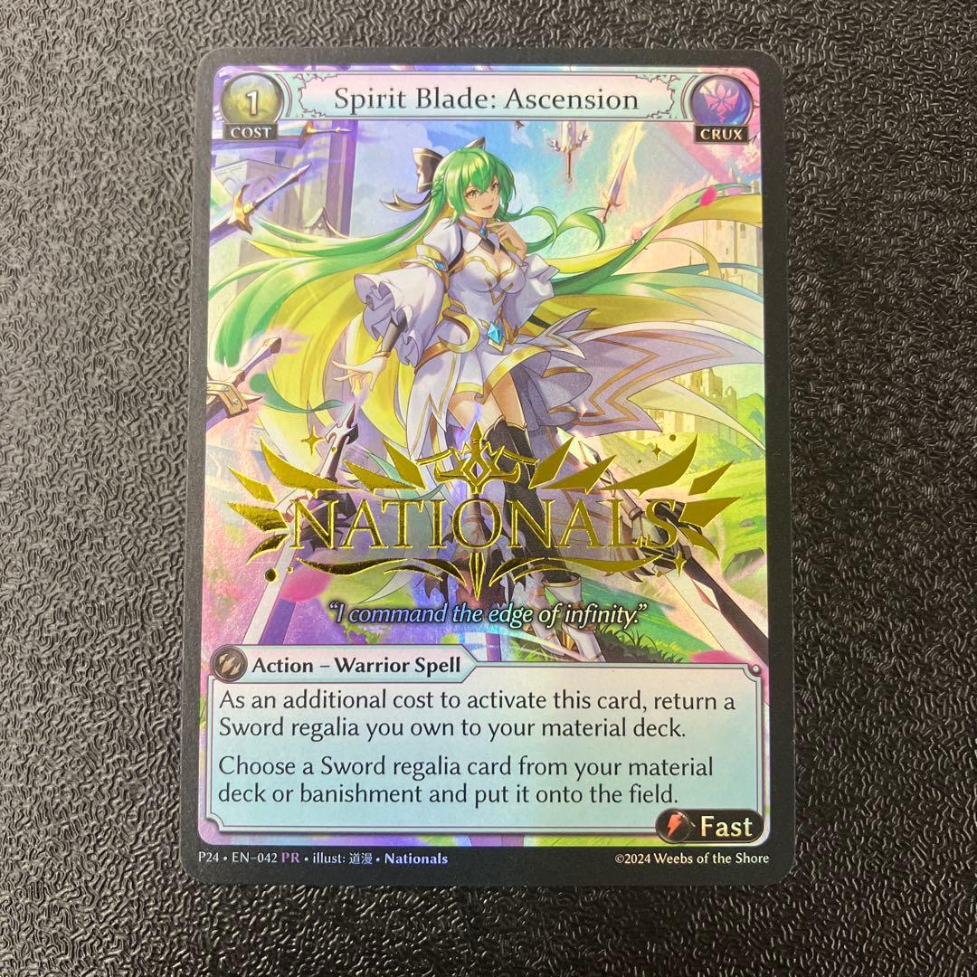 P24 PR Spirit Blade Ascension Foil ④