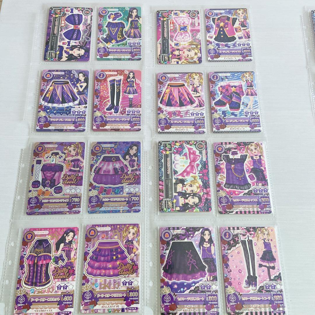 アイカツカード 大地のの 白樺リサ PR CP プロモ