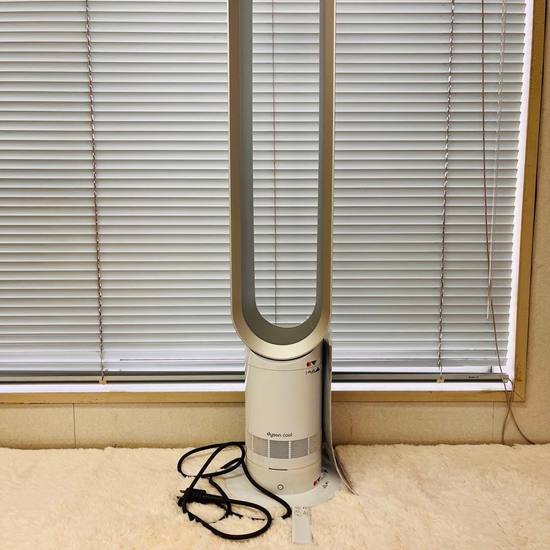 【美品】Dyson ダイソン CooL AM07 羽根なし扇風機 2023年製