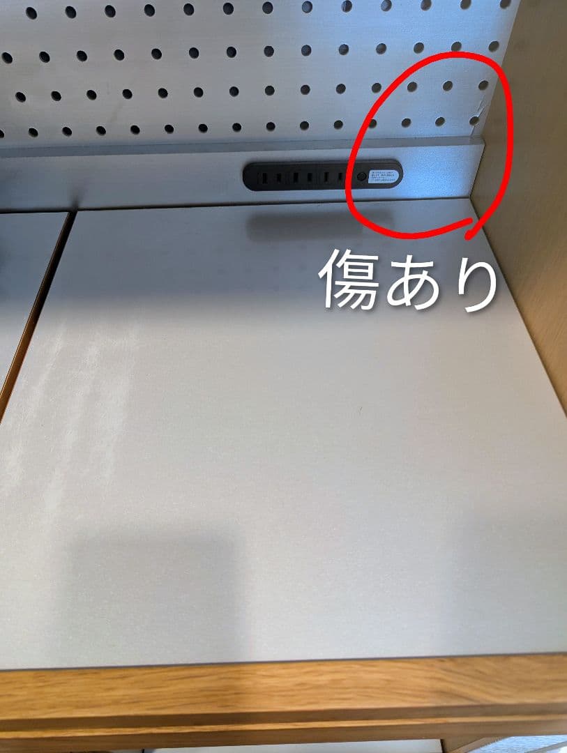 unicoキッチンボードHUTTE(ヒュッテ)＊扉材・オーク無垢＊