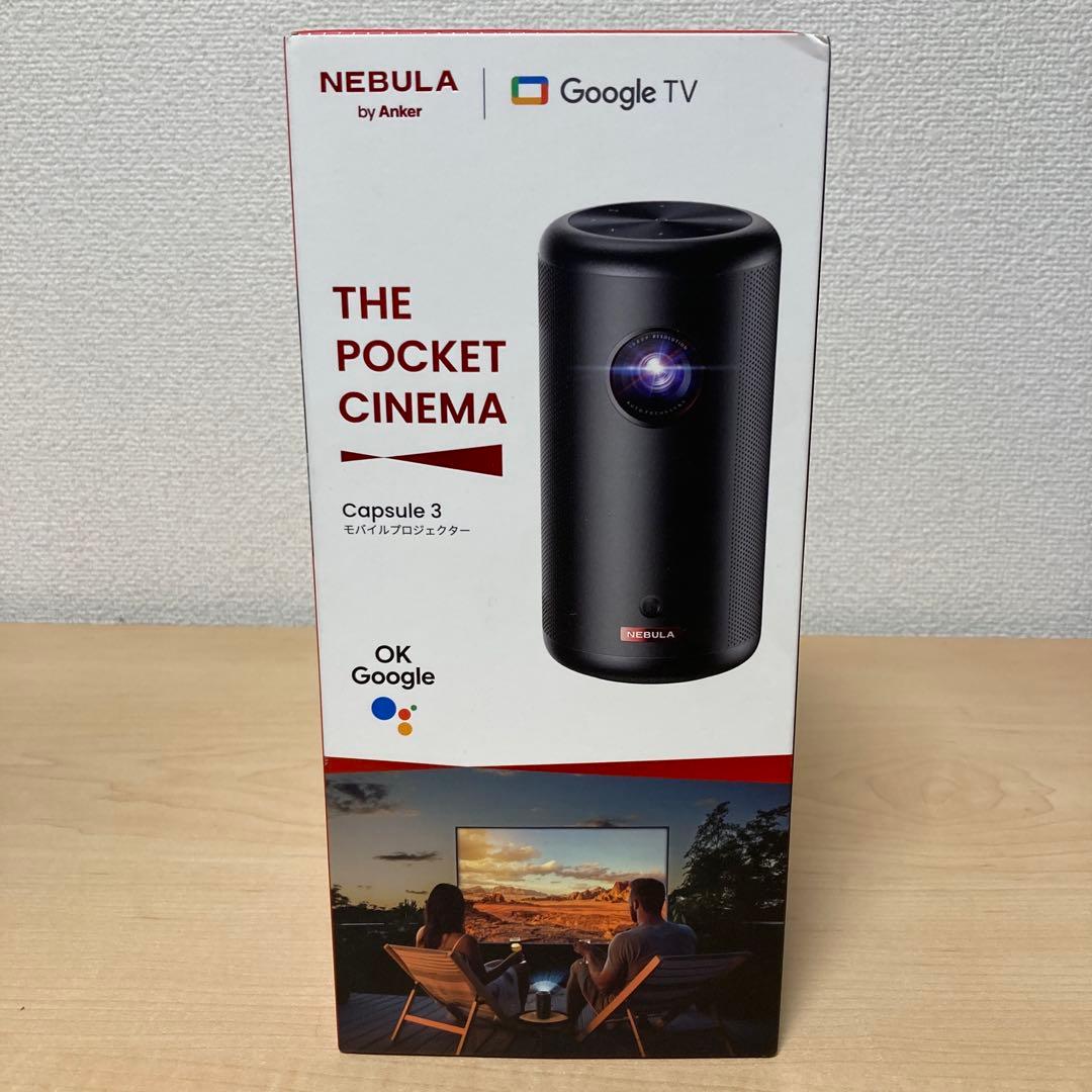 Anker NEBULA Capsule Ⅲ モバイルプロジェクター D2425