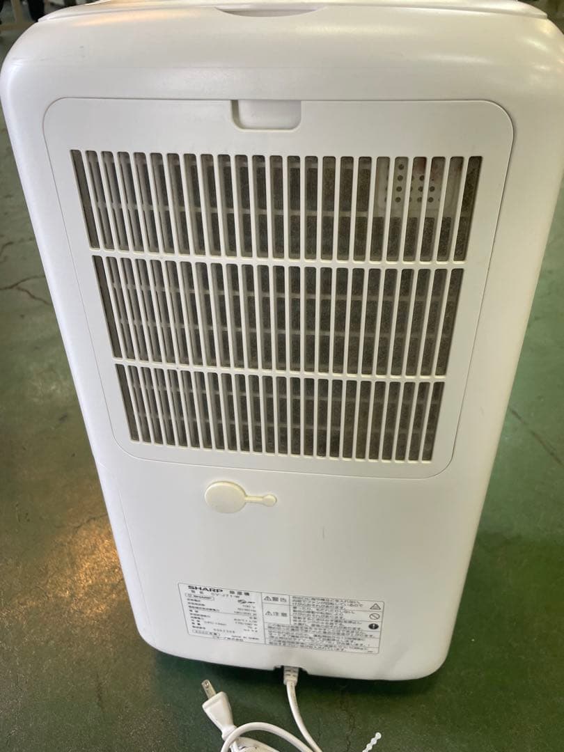 シャープ 除湿機 衣類乾燥 7L CV-J71-W