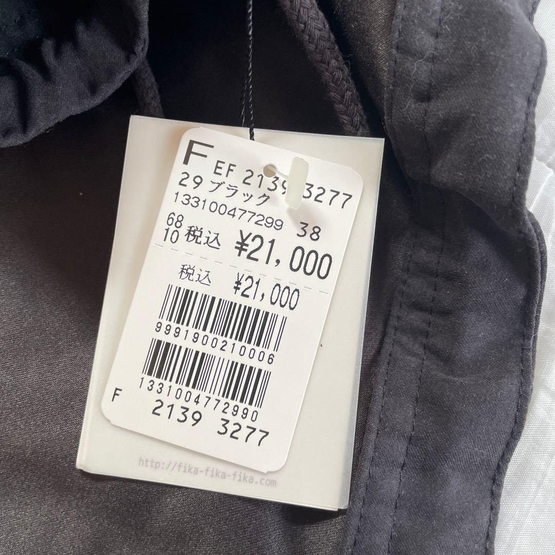 YAMADAYA 2wayブルゾン