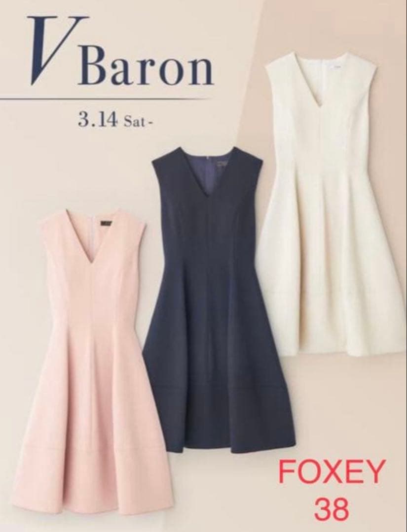 nico721【極美品】Foxey フォクシー　ワンピース ブイバロン