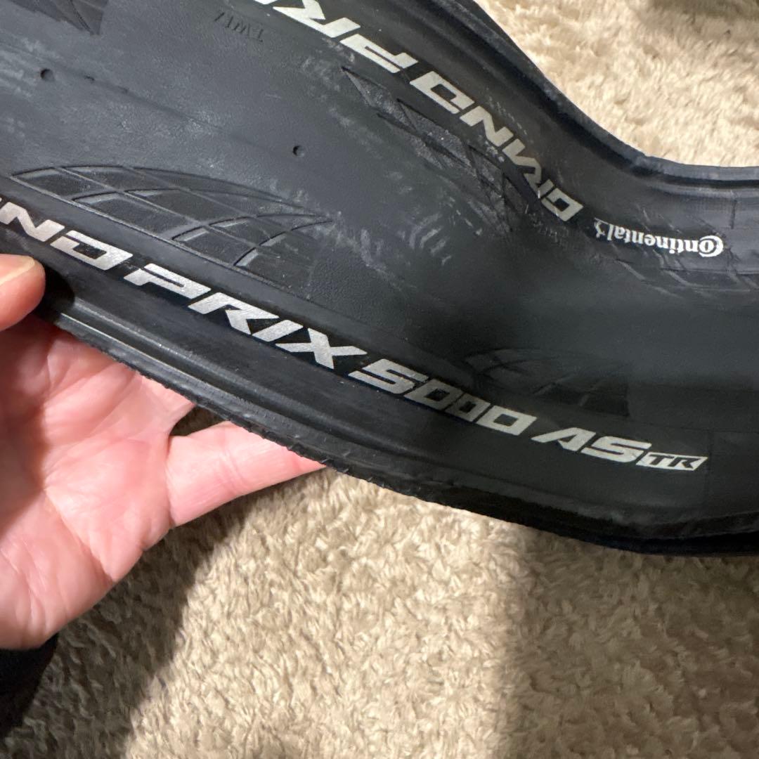 コンチネンタルGrand Prix 5000AS TR 700 35c 2本