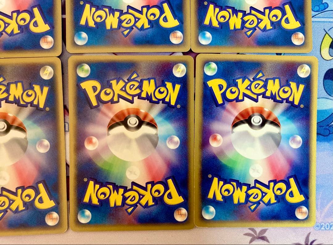 状態⭕️　ピカチュウ 第2弾拡張パック 砂漠のきせき 022/053 大量