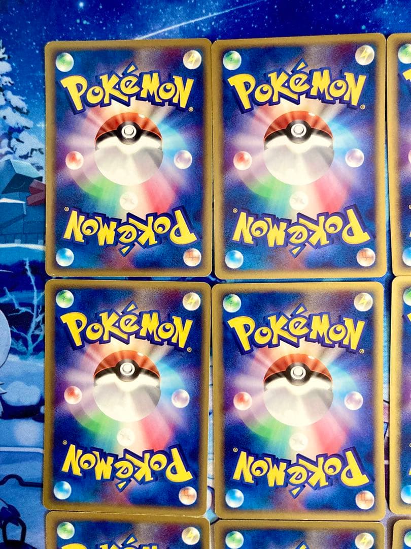 状態⭕️　ピカチュウ 第2弾拡張パック 砂漠のきせき 022/053 大量