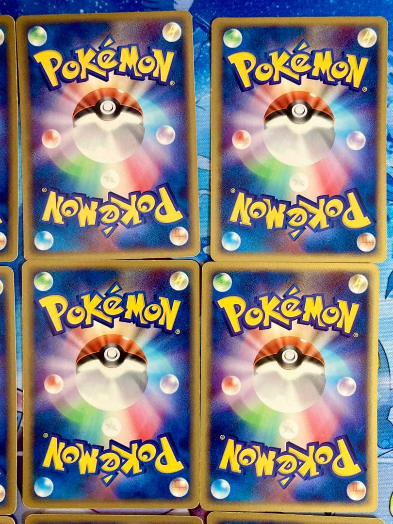 状態⭕️　ピカチュウ 第2弾拡張パック 砂漠のきせき 022/053 大量