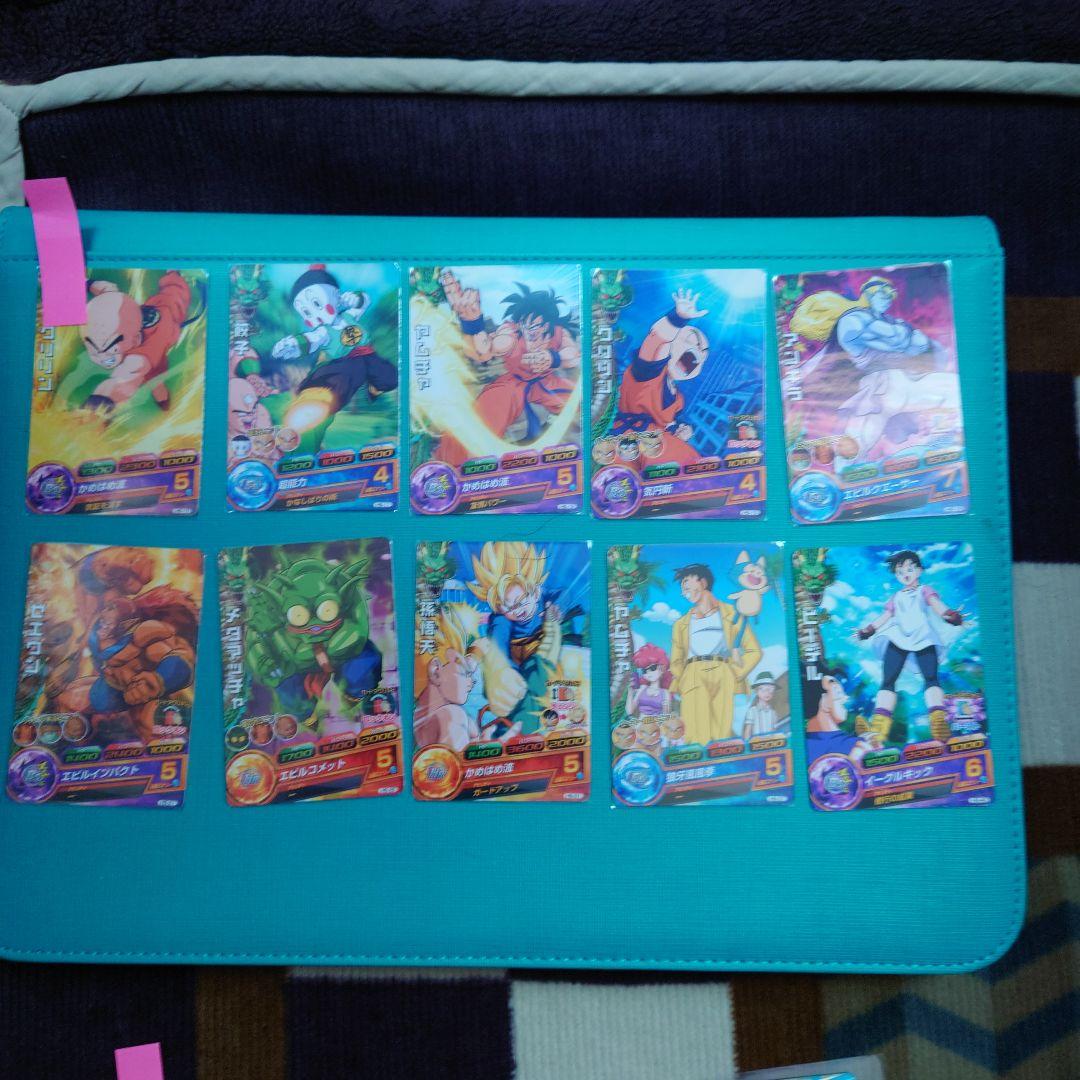 スーパードラゴンボールヒーローズ　h弾　レア、コモンセット　まとめ売り