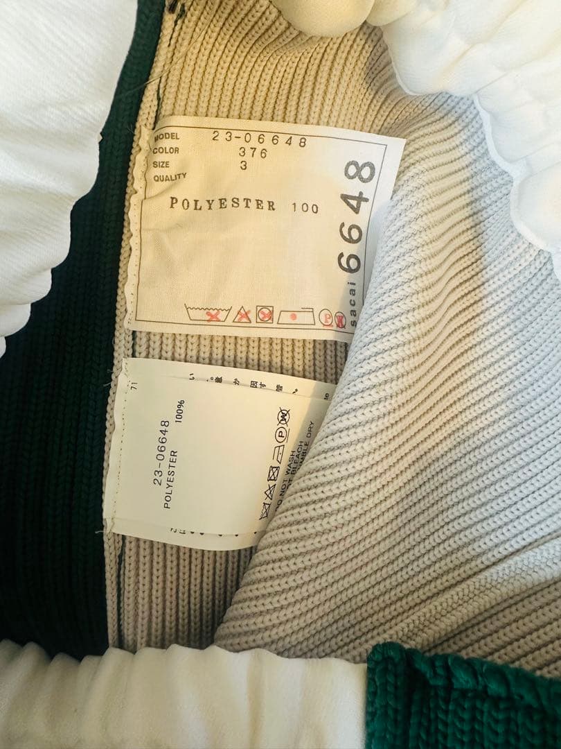 2点おまとめ新品sacai ニットショートパンツ