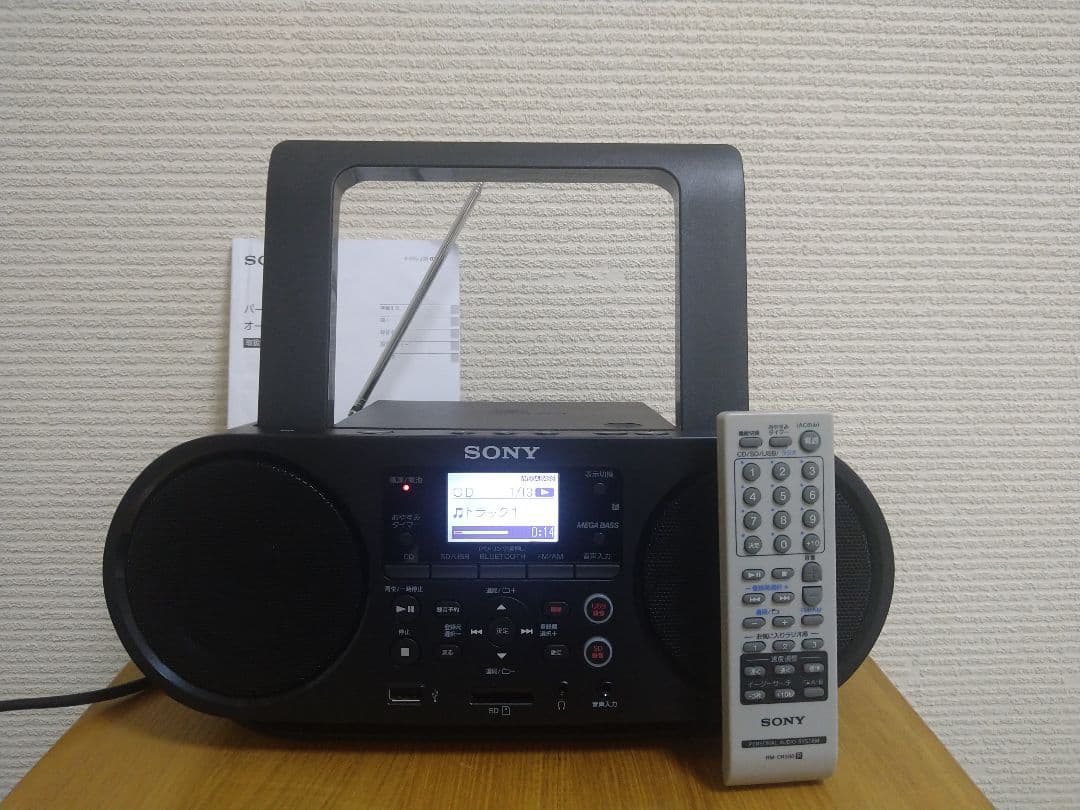 ソニー　CD・Bluetooth対応　SONY　ZS-RS81BT　リモコン付き