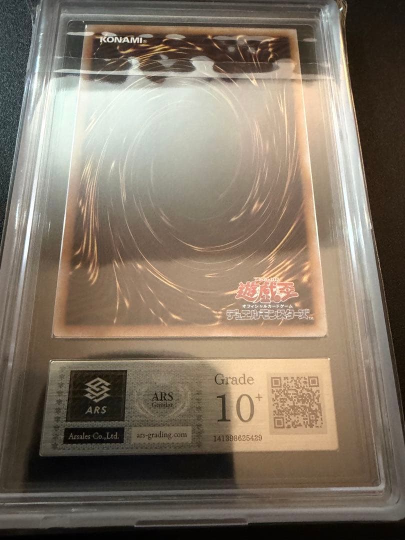 M∀LICE＜P＞March Harears10+