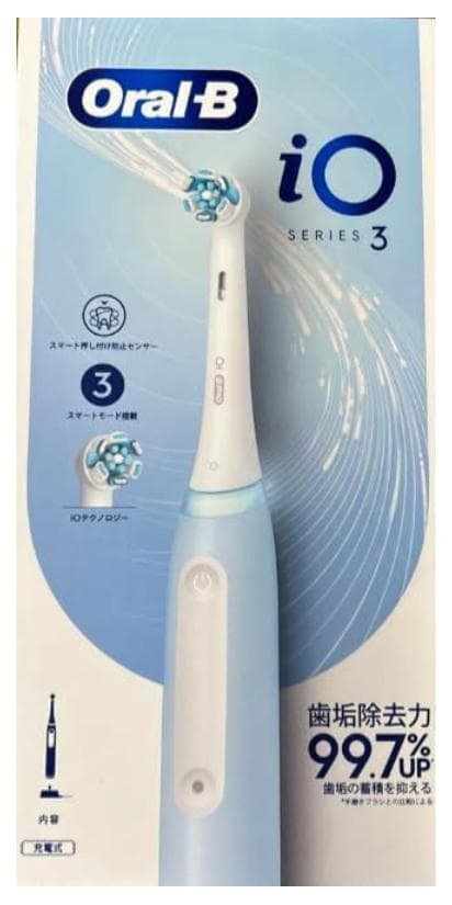 電動歯ブラシ iOシリーズ iO3 アイスブルー ブラウン iOG31A60IB